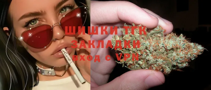 Канабис сатива  ссылка на мегу tor  Железноводск  как найти наркотики 